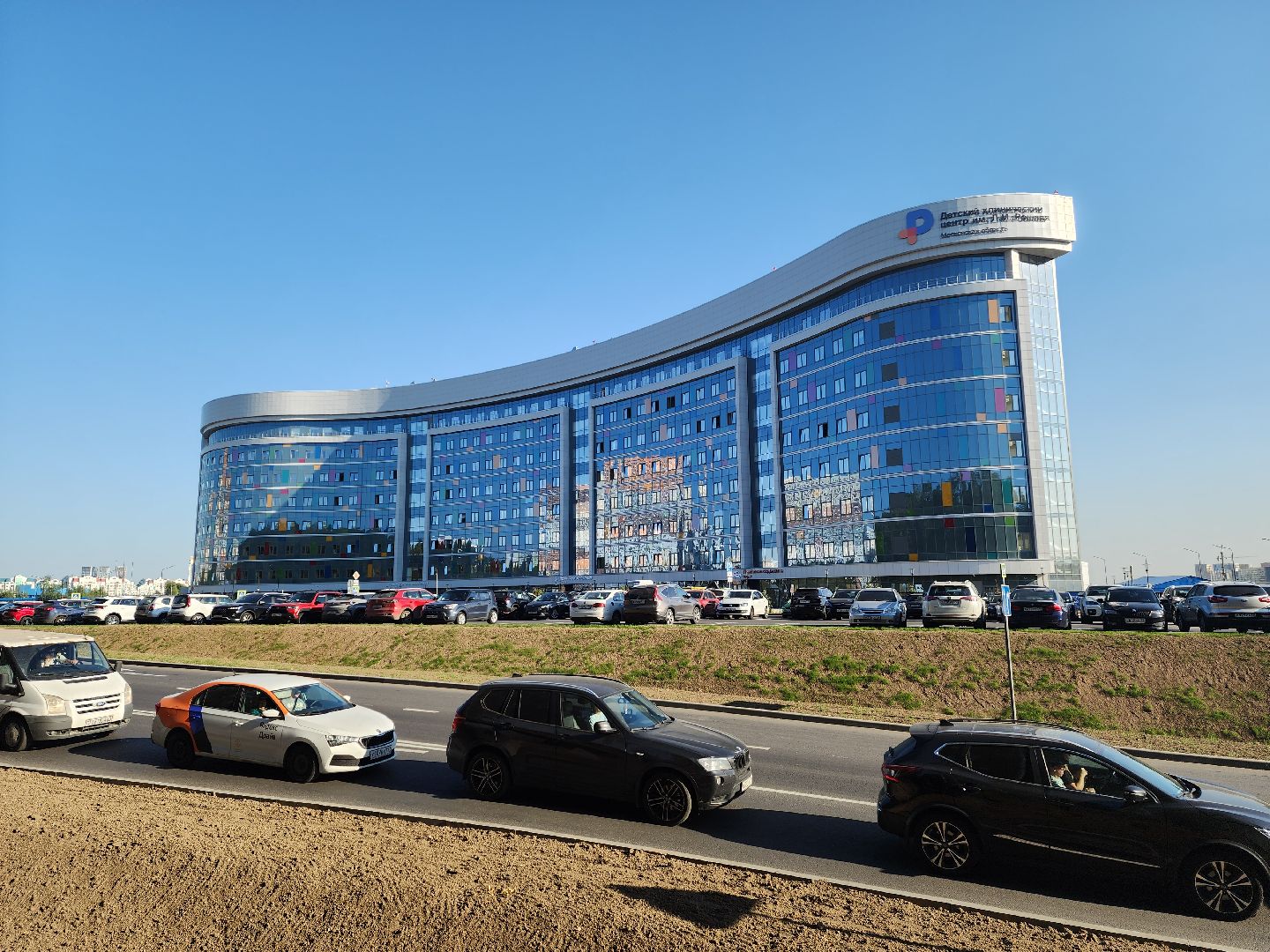 красногорск, рошаль, детский клинический центр, амбулатория,