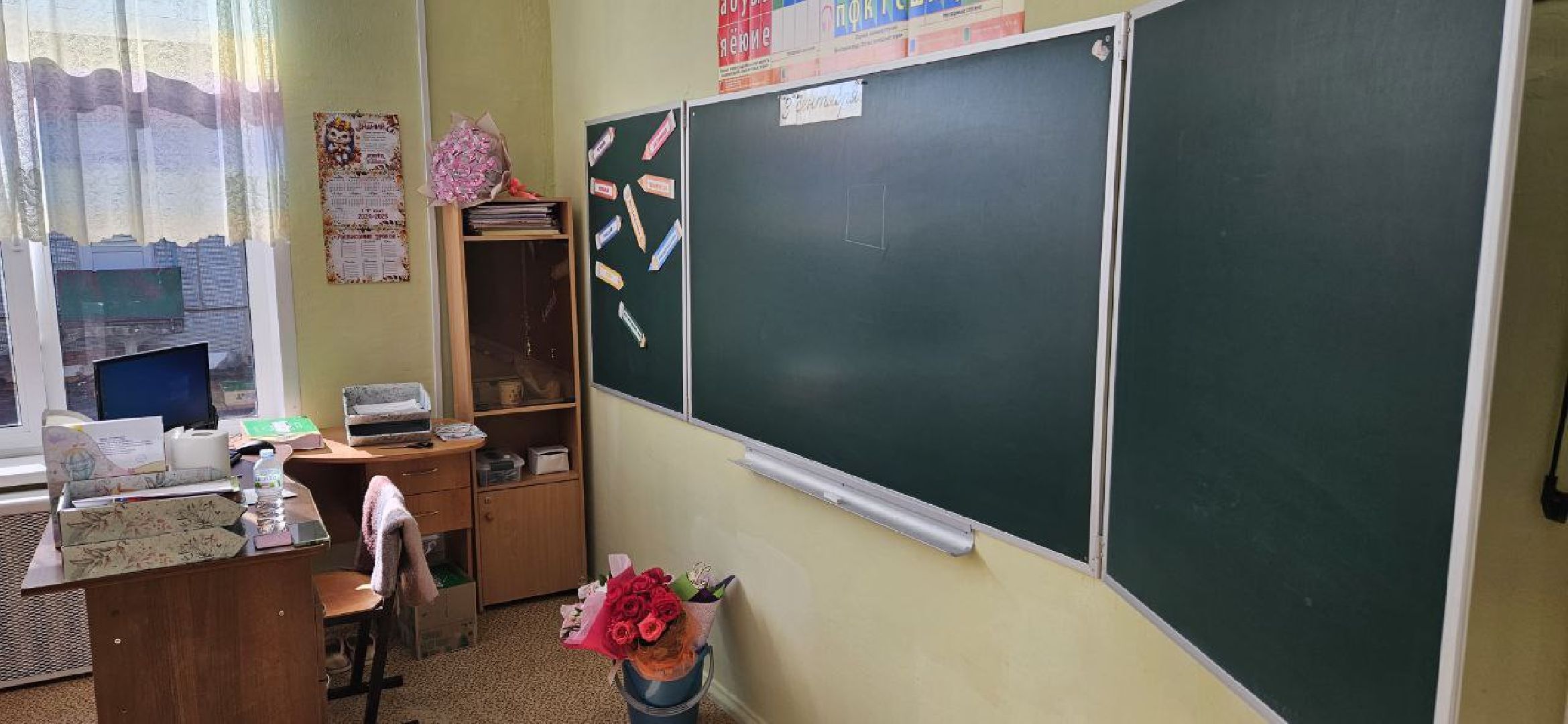 первоклассники, лицей14, школа,