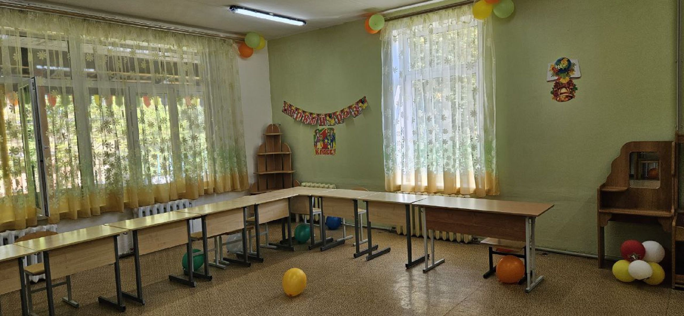 первоклассники, лицей14, школа,