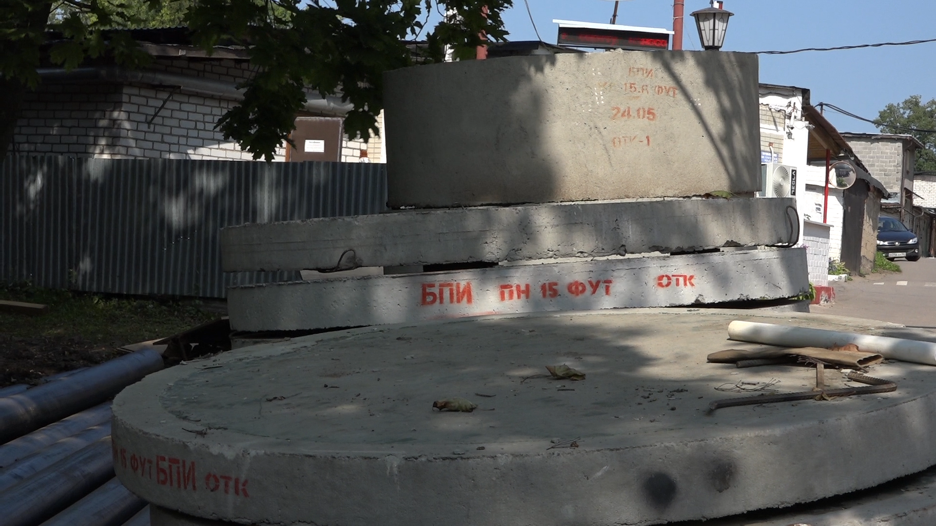 чистая вода, федеральный проект, Власиха ремонт ХВС, холодное водоснабжение, Власиха капремонт сетей,