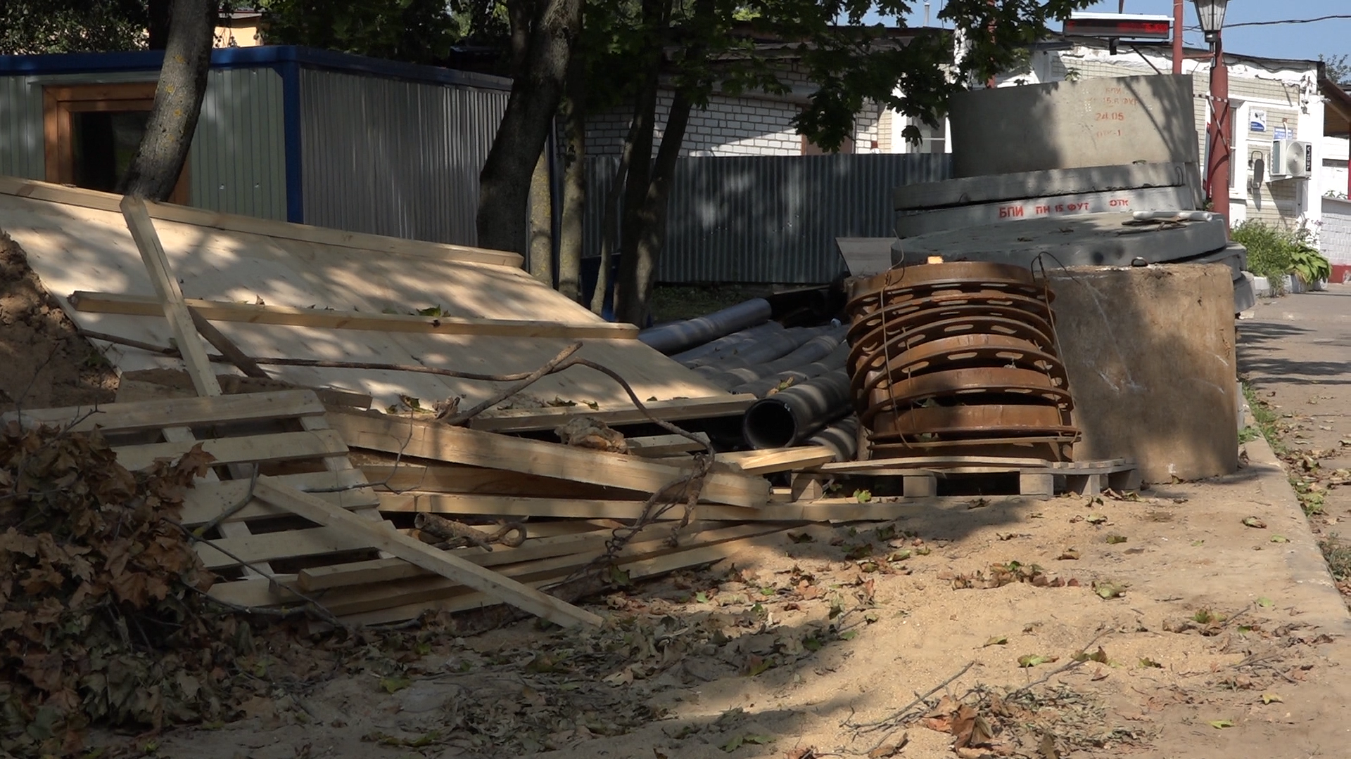 чистая вода, федеральный проект, Власиха ремонт ХВС, холодное водоснабжение, Власиха капремонт сетей,