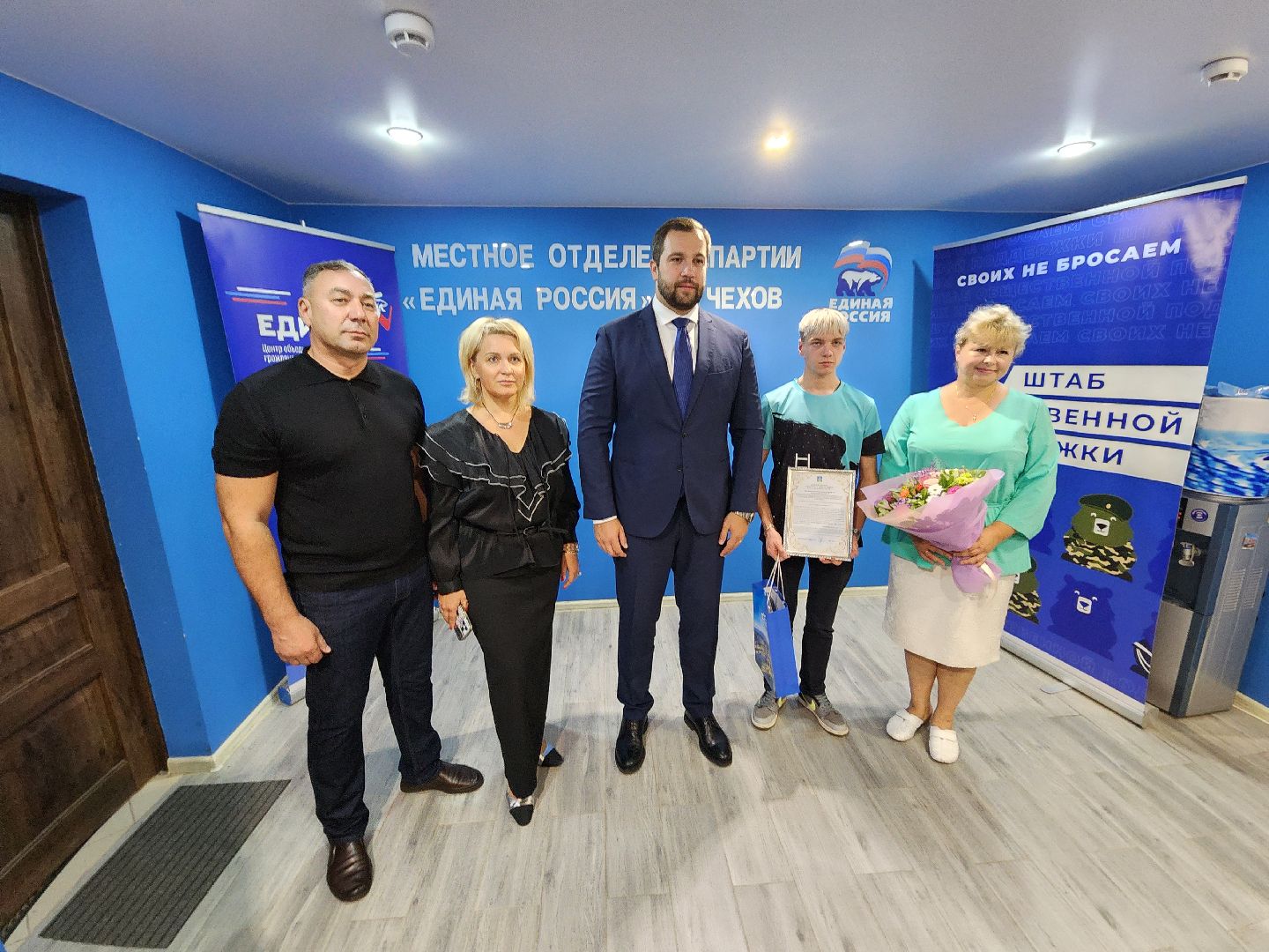 Чехов, государственный жилищный сертификат, вручение, дети-сироты, дети оставшиеся без попечения родителей, госпрограмма Московской области Жилище, Владимир Буренин, глава округа Михаил Собакин,