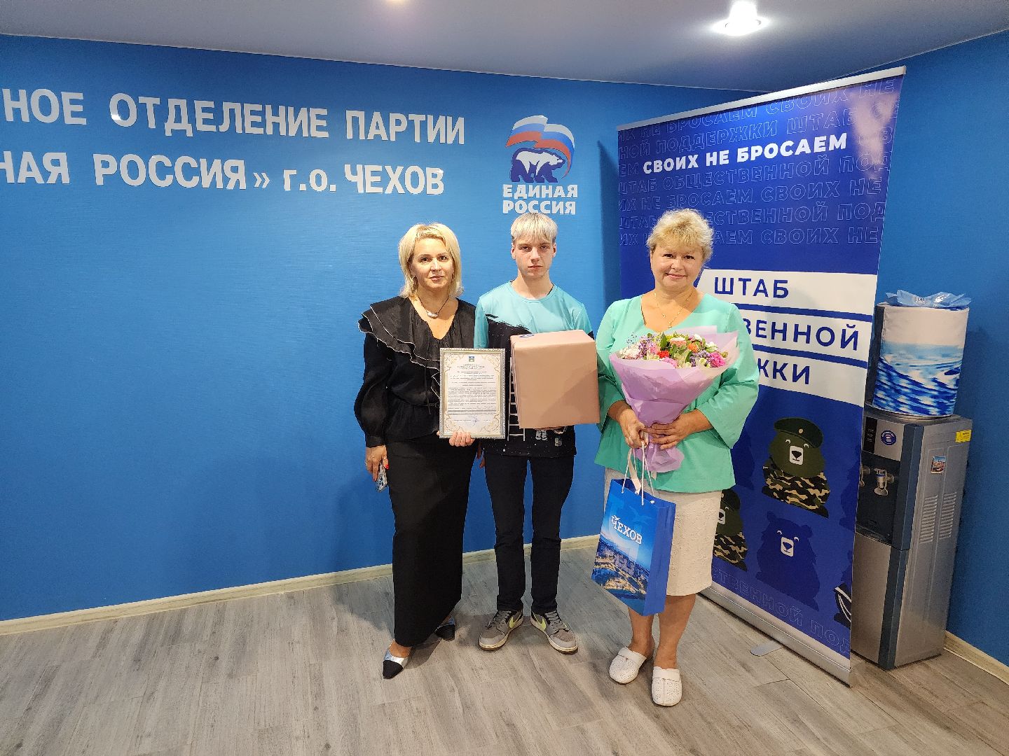 Чехов, государственный жилищный сертификат, вручение, дети-сироты, дети оставшиеся без попечения родителей, госпрограмма Московской области Жилище, Владимир Буренин, глава округа Михаил Собакин,