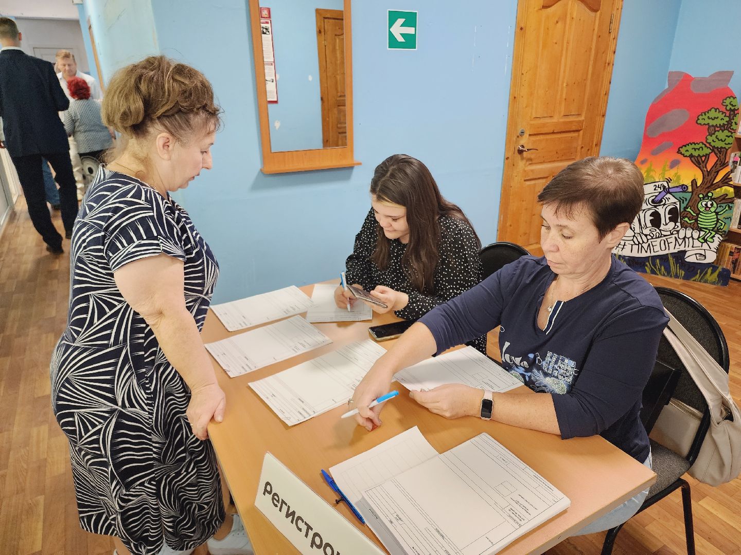 выездная администрация егорьевск, Егорьевск, Подмосковье, Московская область,