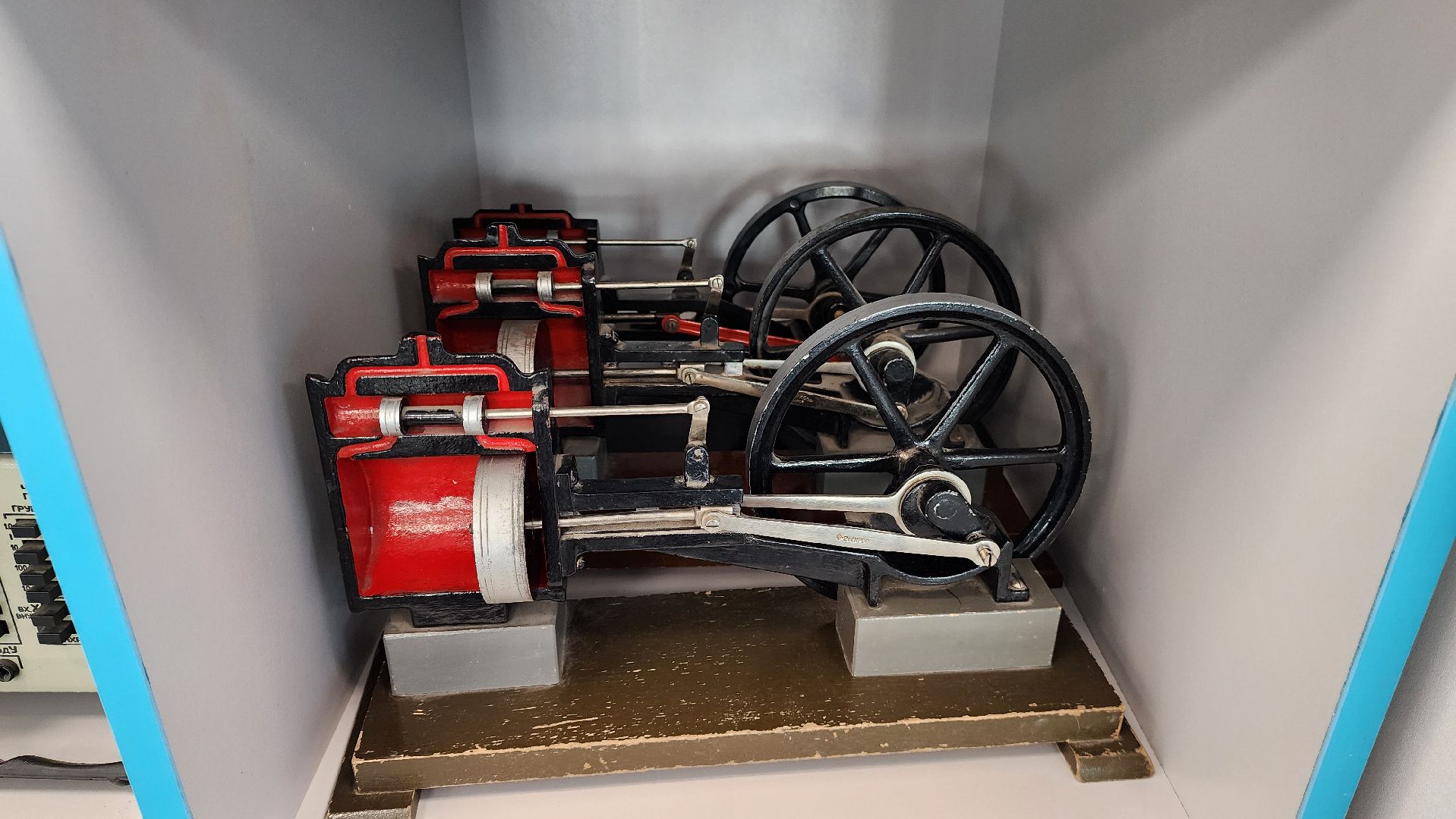 шатура, точка роста, Современная школа, федеральный проект Современная школа, школа 1,