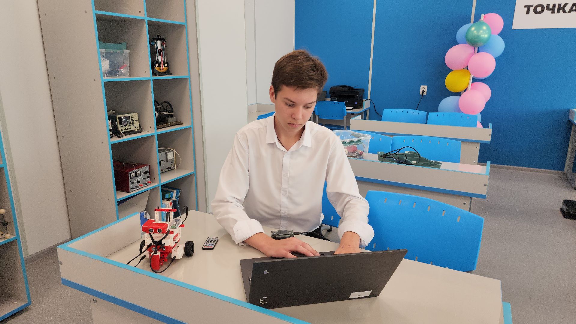 шатура, точка роста, Современная школа, федеральный проект Современная школа, школа 1,