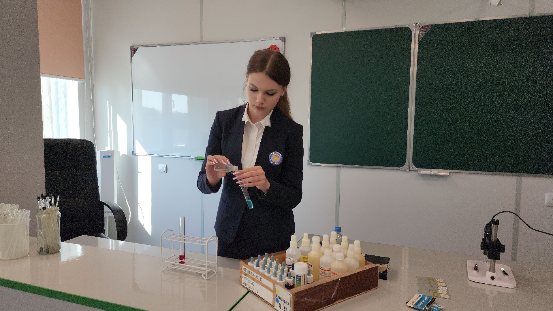 шатура, точка роста, Современная школа, федеральный проект Современная школа, школа 1,