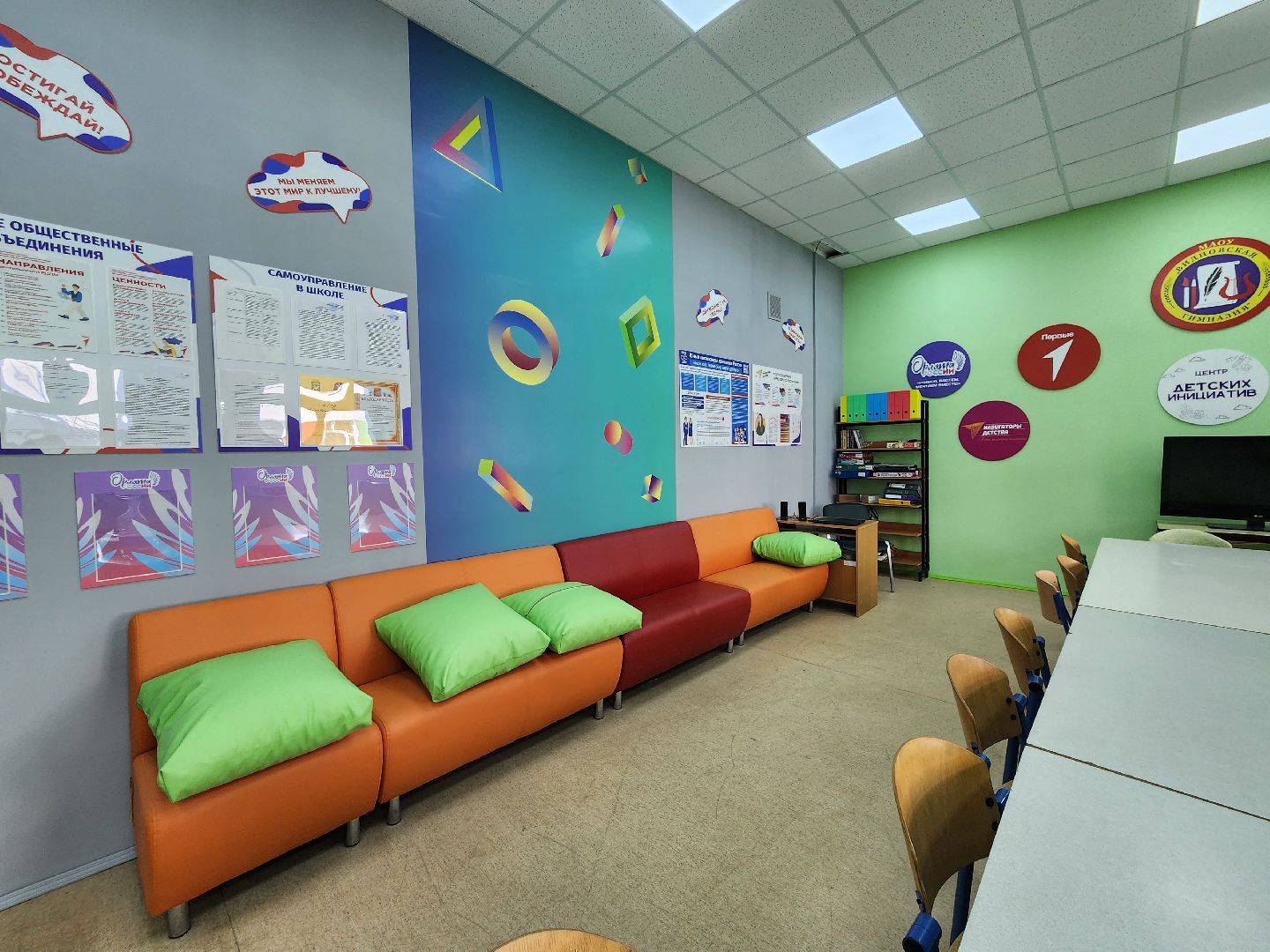 топ 100 школ подмосковья, лучшие школы московской области, видновская гимназия, ленинский округ, видное, школа, ученики и учителя, рейтинг лучших школ,