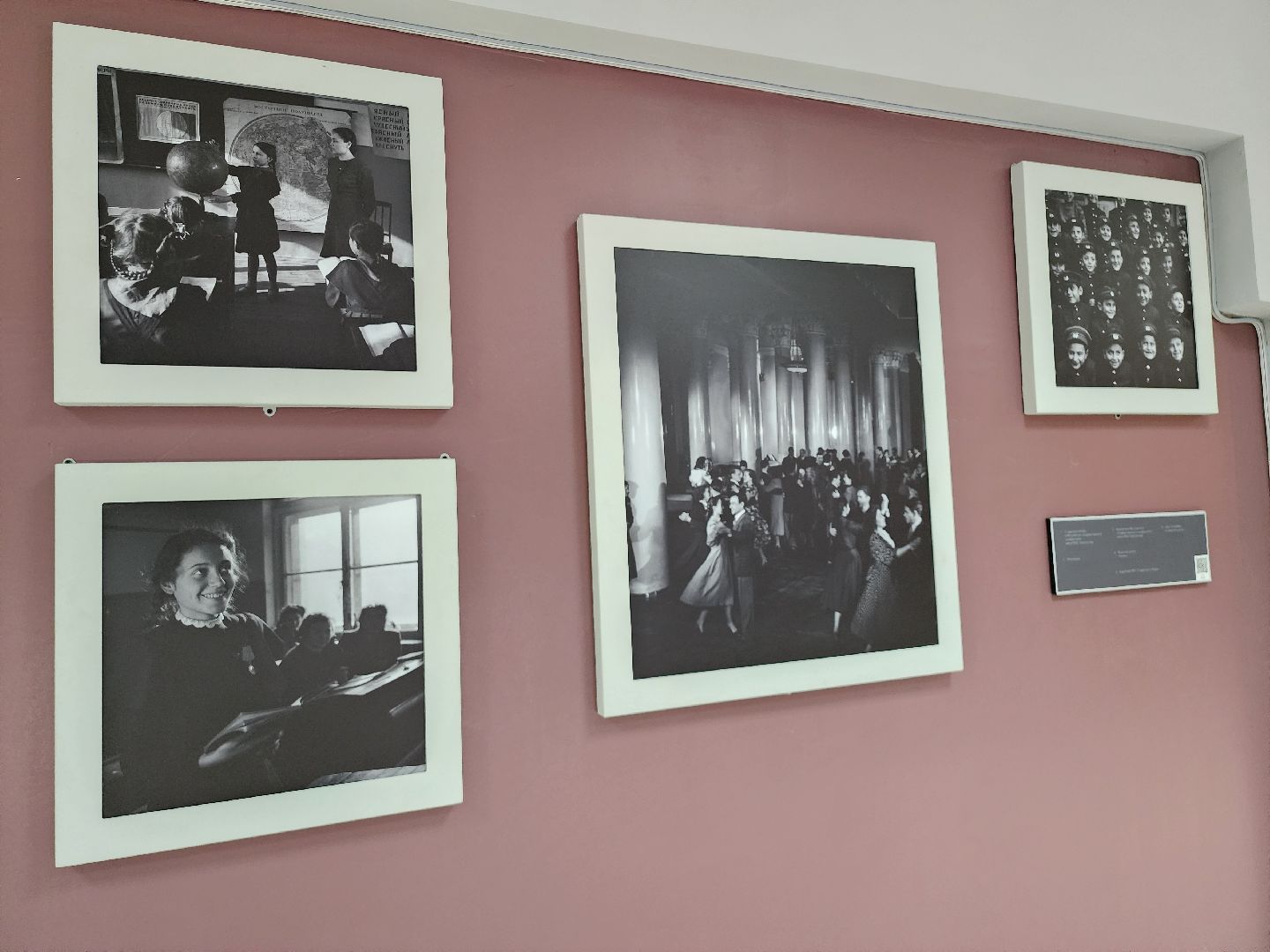 топ 100 школ подмосковья, лучшие школы московской области, видновская гимназия, ленинский округ, видное, школа, ученики и учителя, рейтинг лучших школ,