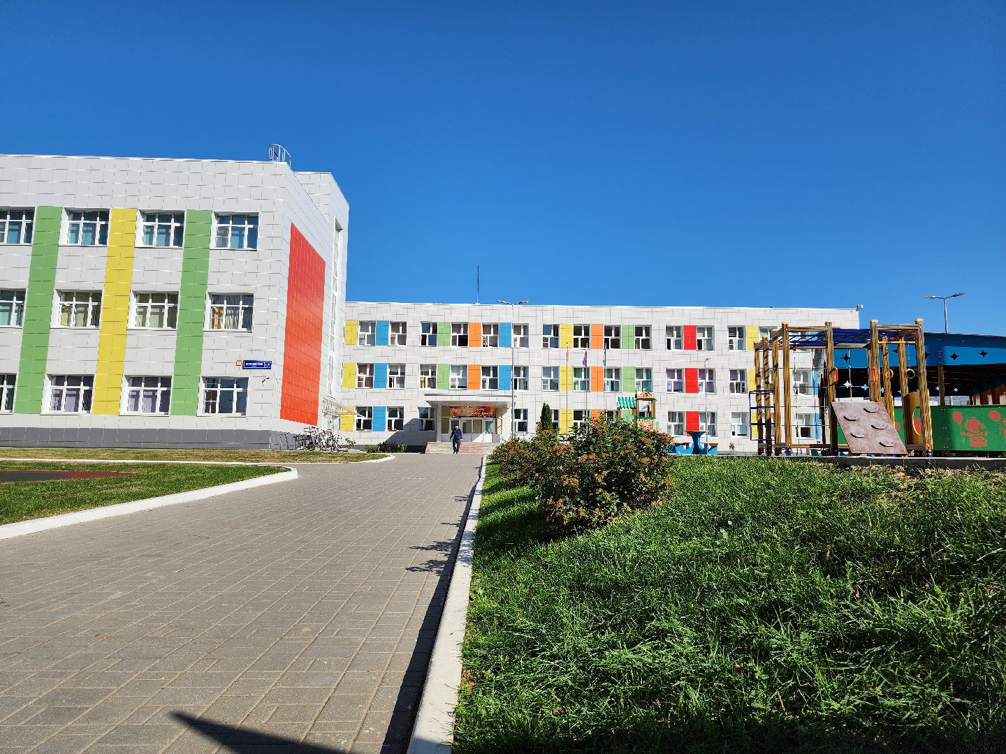 топ 100 школ подмосковья, лучшие школы московской области, видновская гимназия, ленинский округ, видное, школа, ученики и учителя, рейтинг лучших школ,