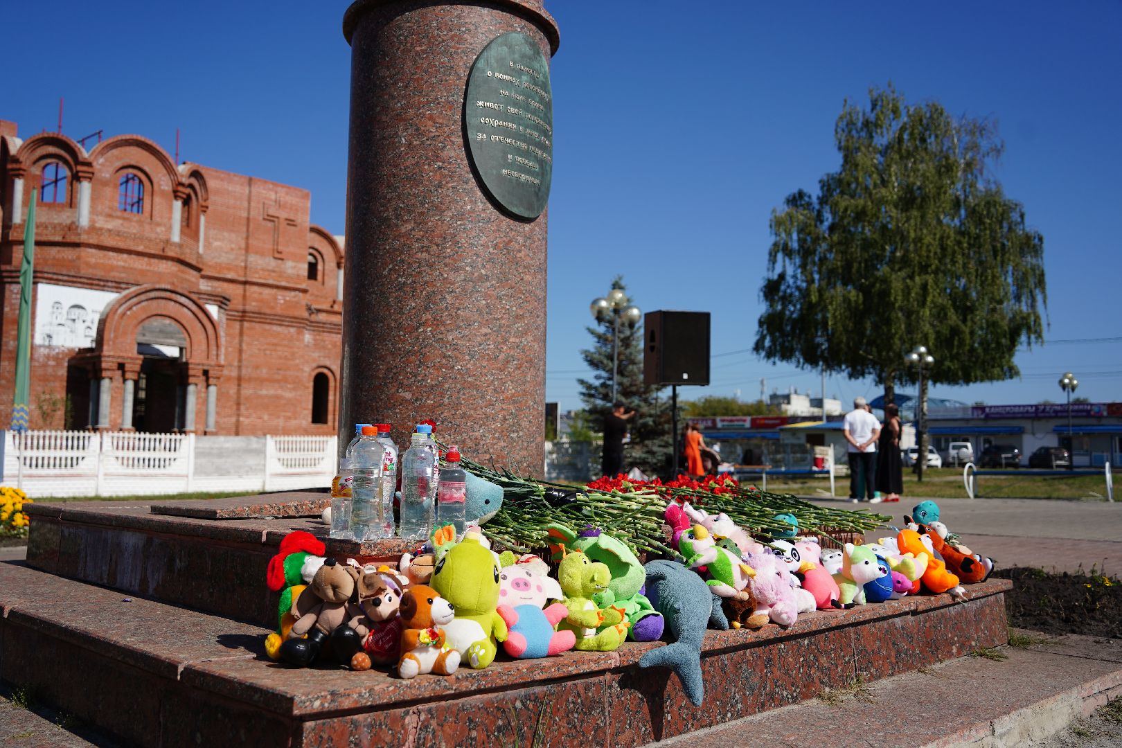 Митинг, Ангел добра, Память о Беслане, Шатура,