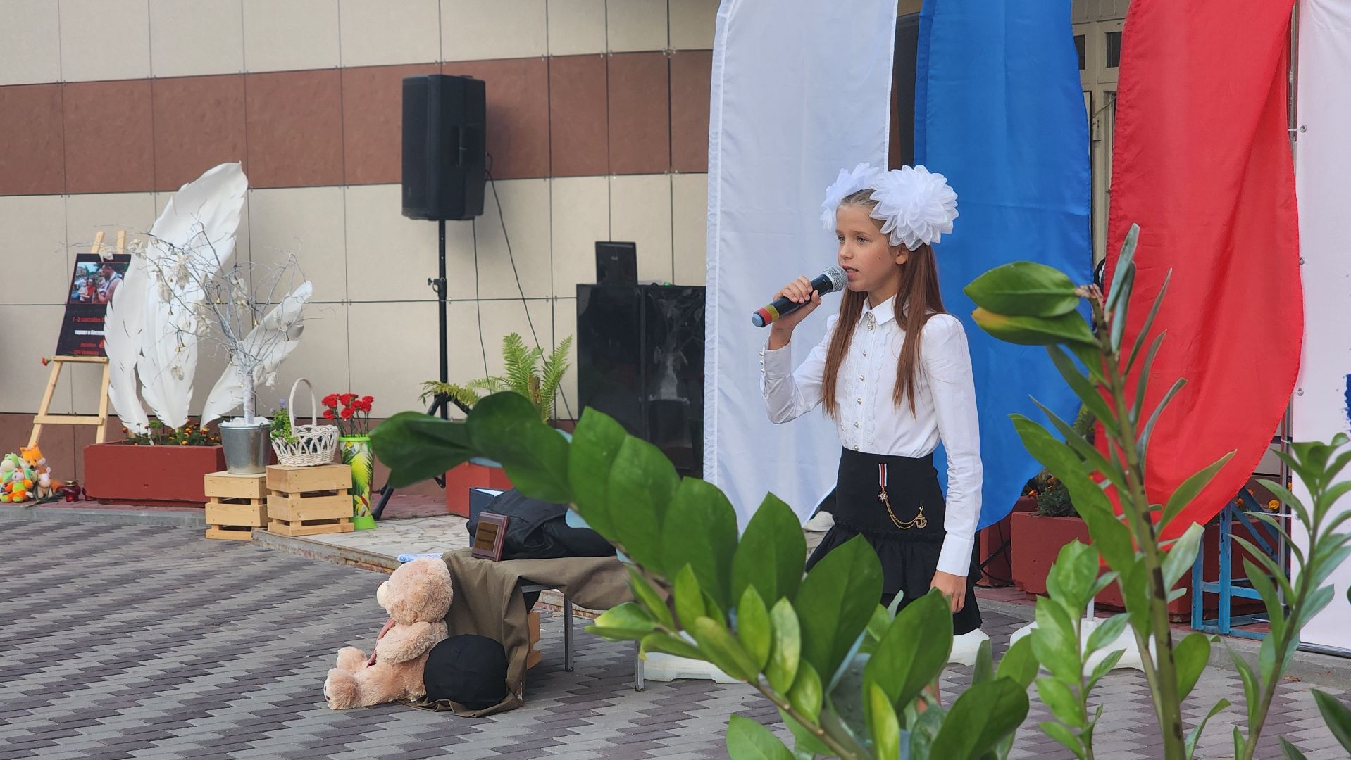 день солидарности в борьбе с терроризмом, Протвино, волонеры, Цми, Беслан,