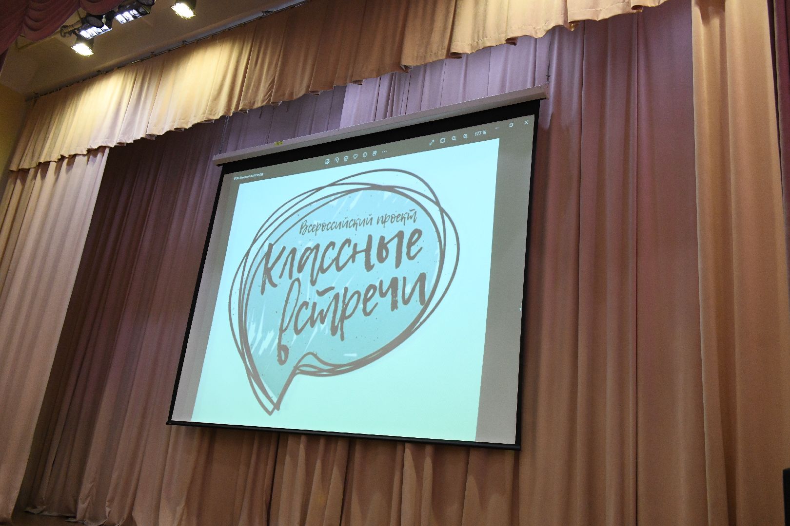 Лыткарино, герой России, авиатор, школа-флагман