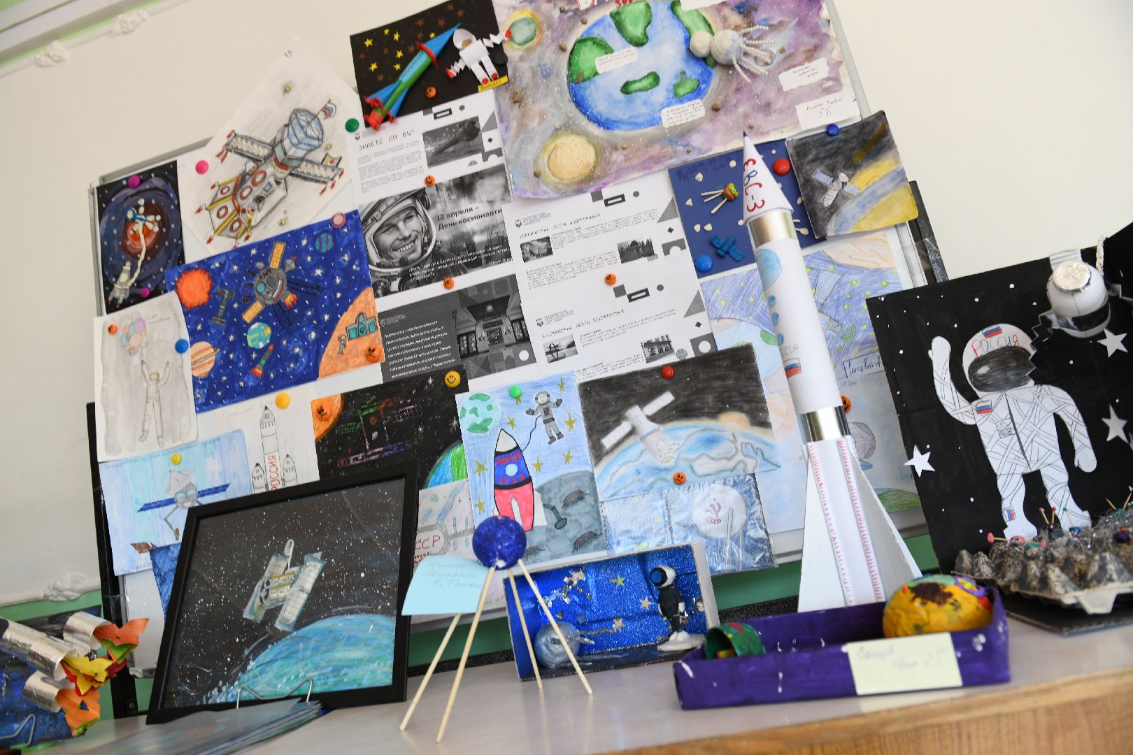 Лыткарино, герой России, авиатор, школа-флагман