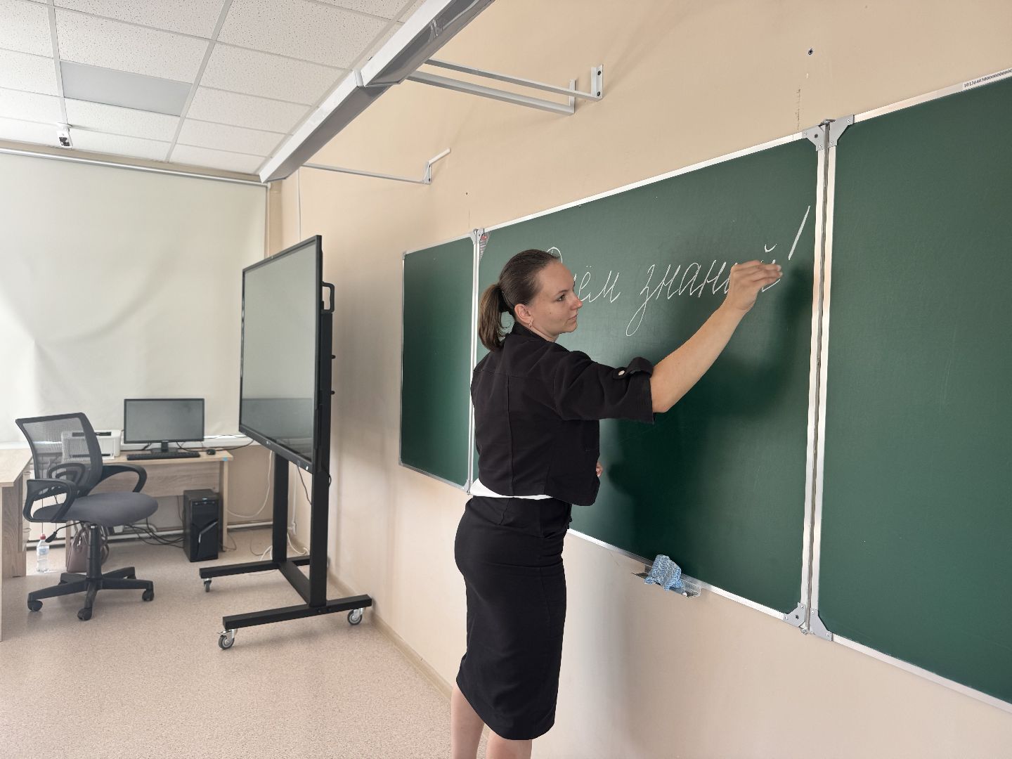 шаховская, новая учительница, школа, образование,