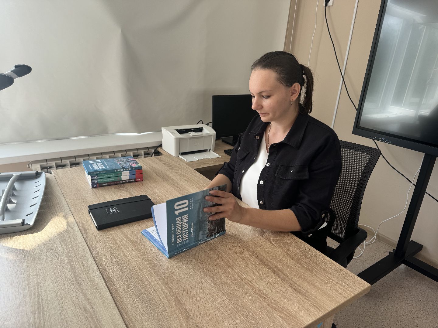 шаховская, новая учительница, школа, образование,