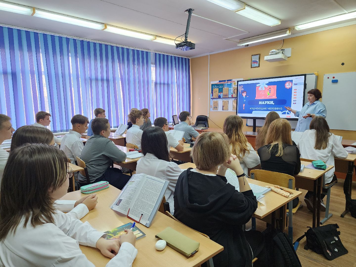 серпухов, подмосковье, топ 100 учителей подмосковья,