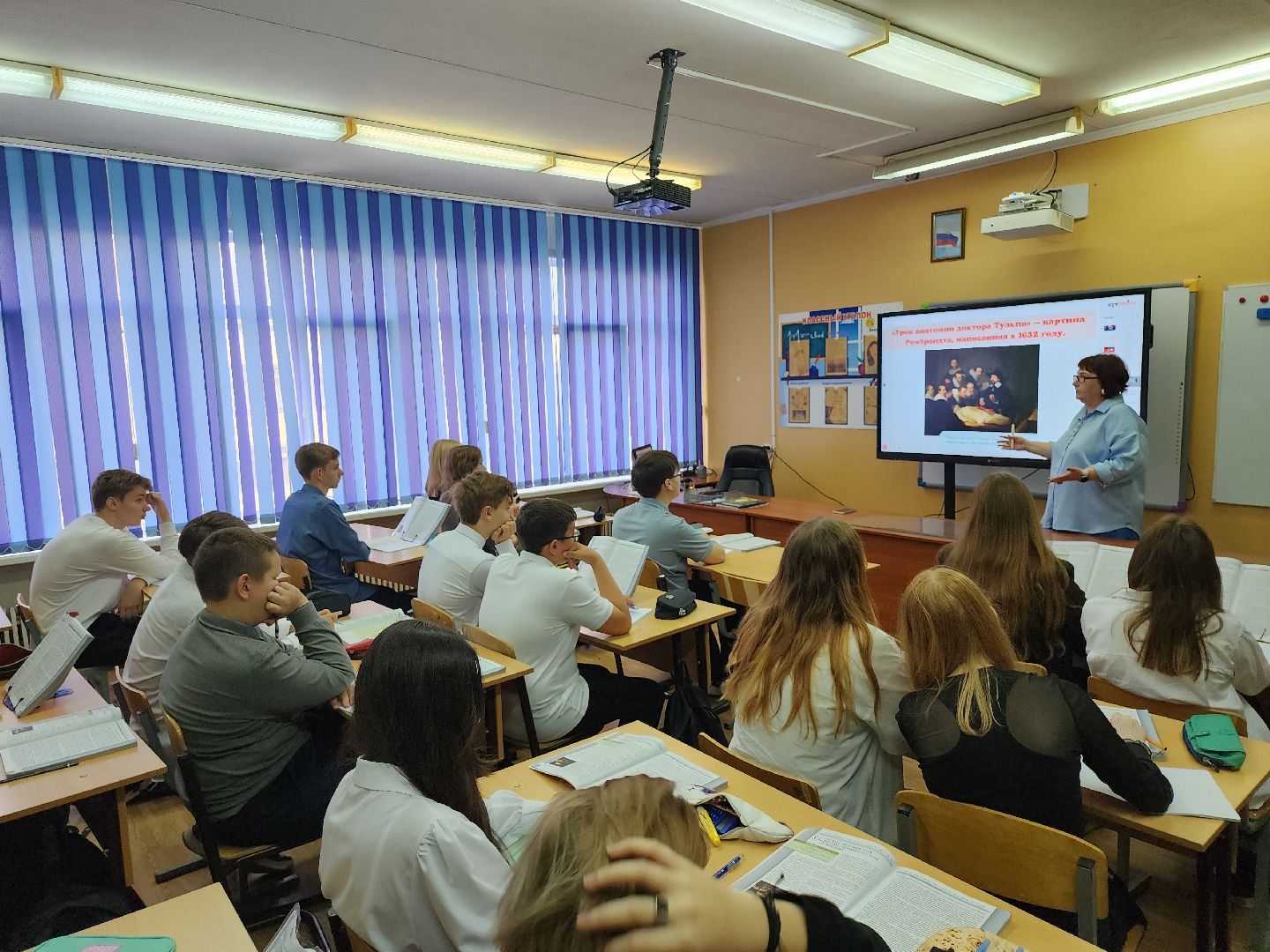 серпухов, подмосковье, топ 100 учителей подмосковья,