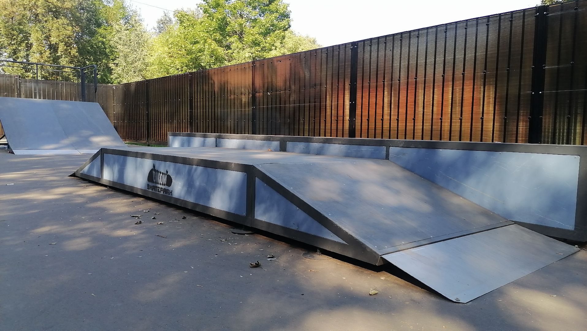 скейт площадка, Лобня, благоустройство,