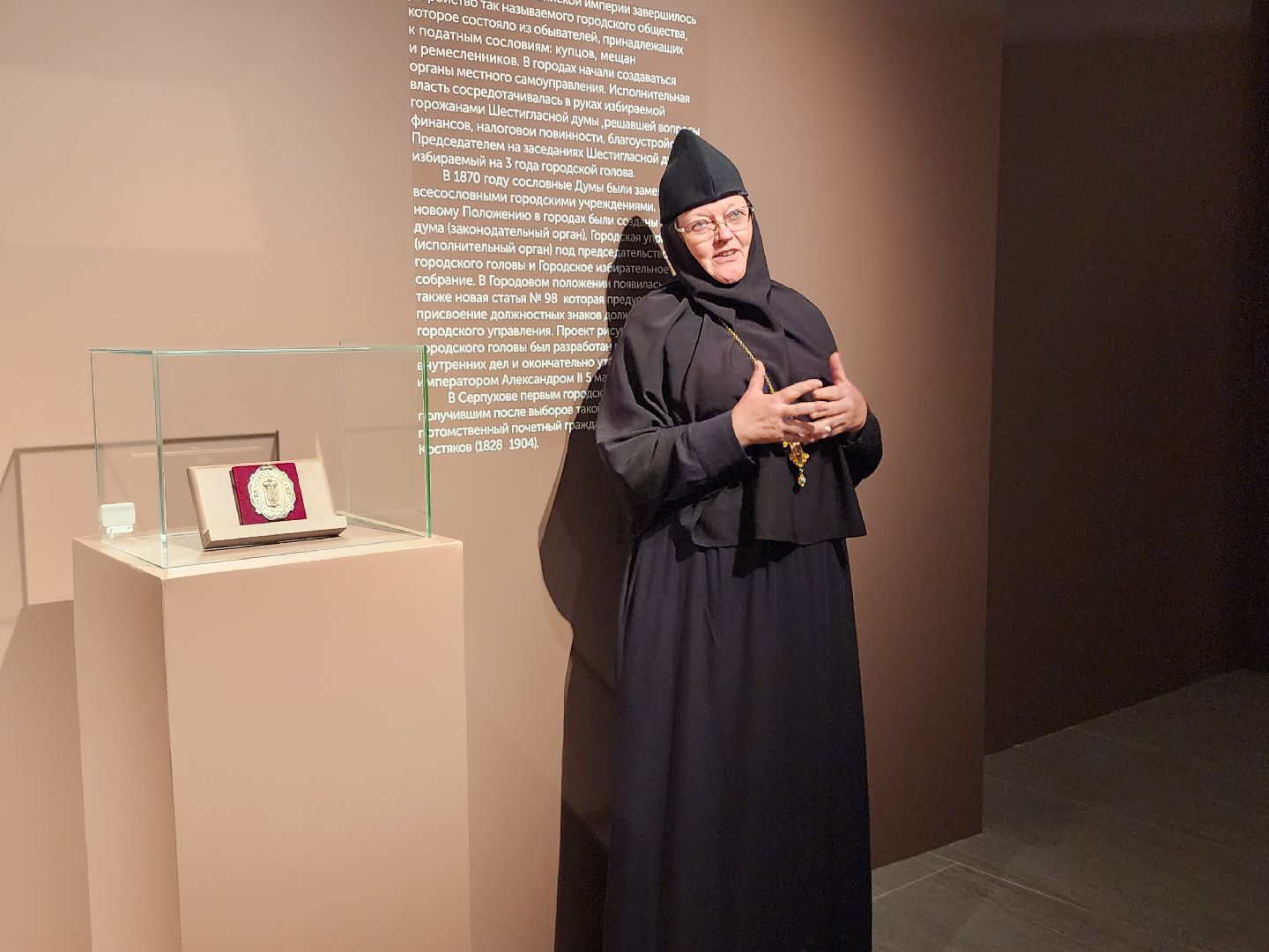 серпухов, выставка, подмосковье,