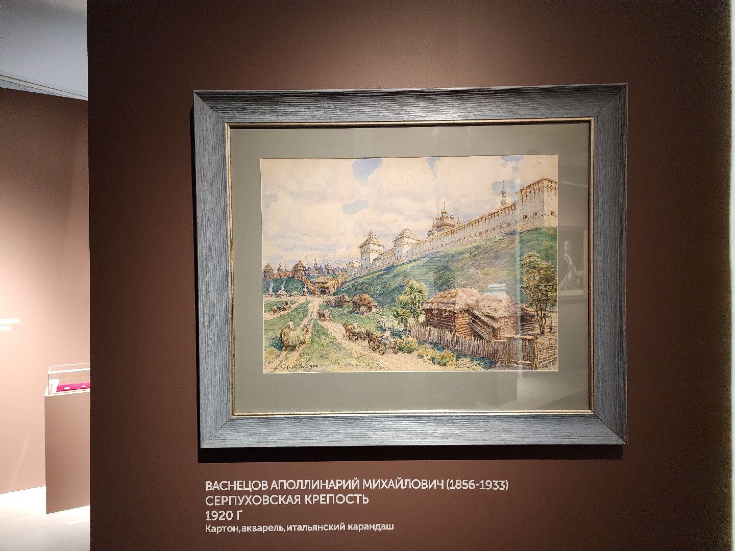 серпухов, выставка, подмосковье,