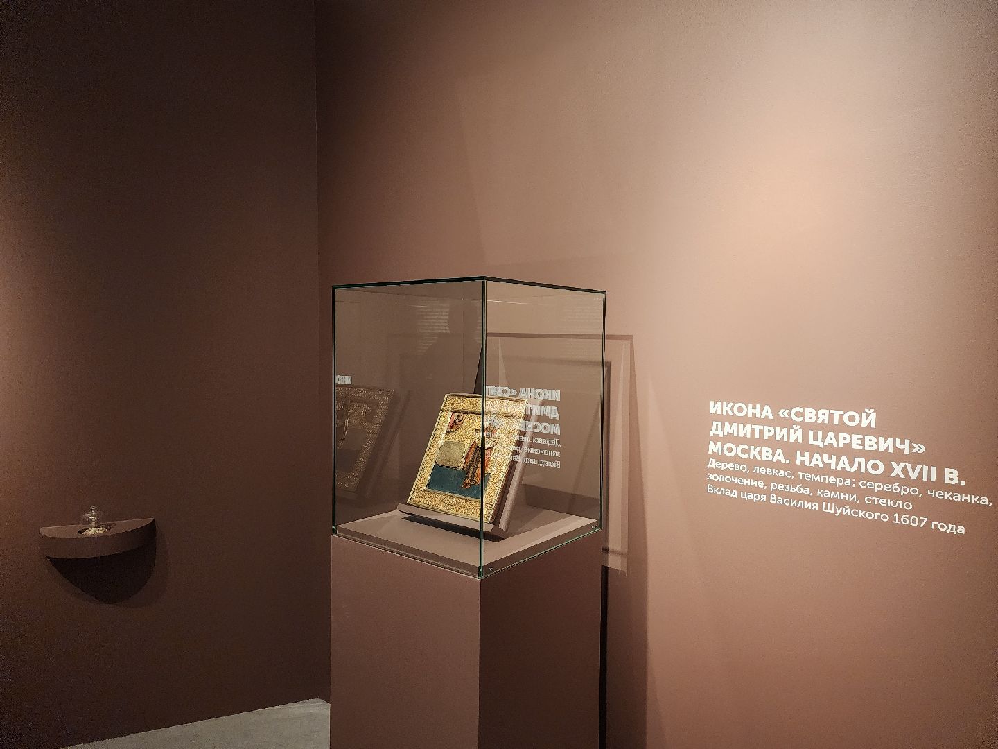 серпухов, выставка, подмосковье,