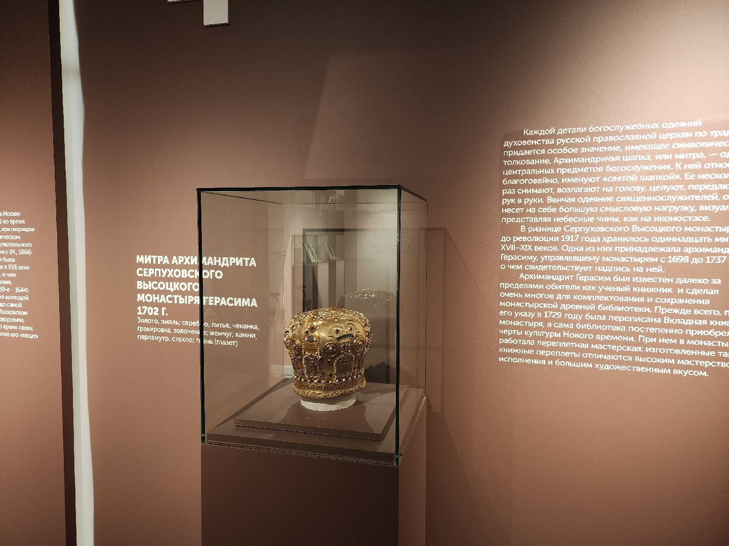 серпухов, выставка, подмосковье,