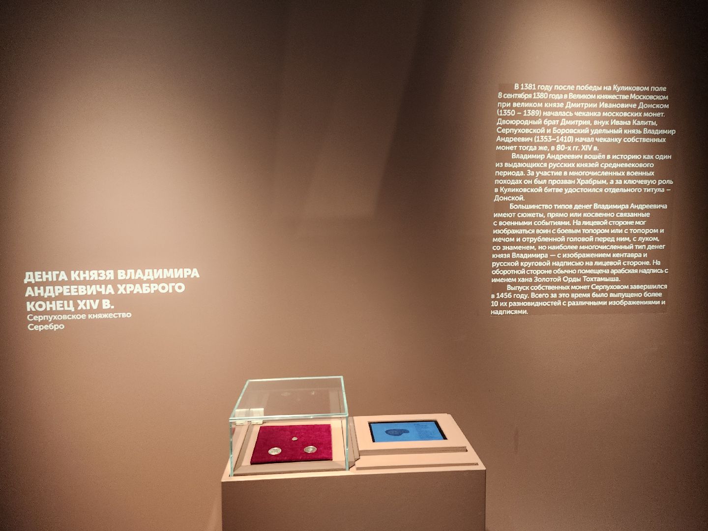 серпухов, выставка, подмосковье,