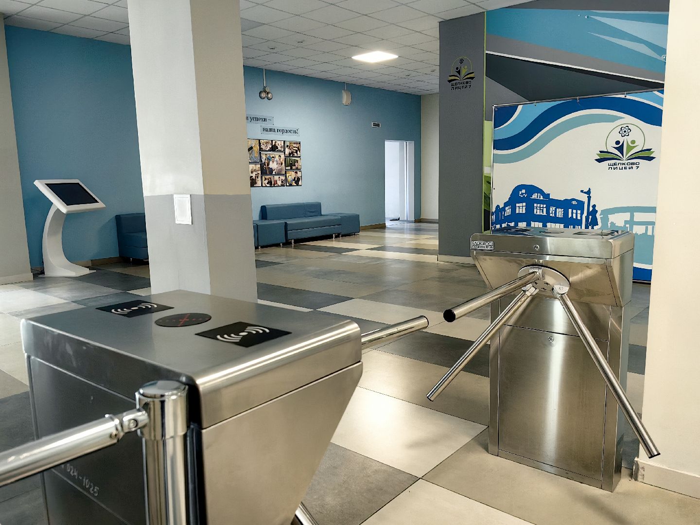 новый учебный год 2024, ремонт классов, образование, парта, проектор, капремонт,