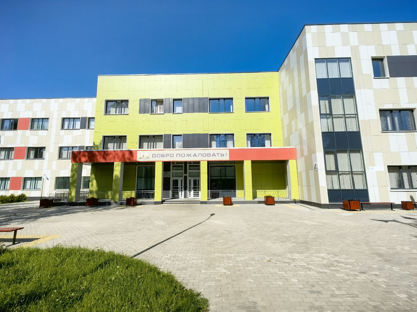 новый учебный год 2024, ремонт классов, образование, парта, проектор, капремонт,