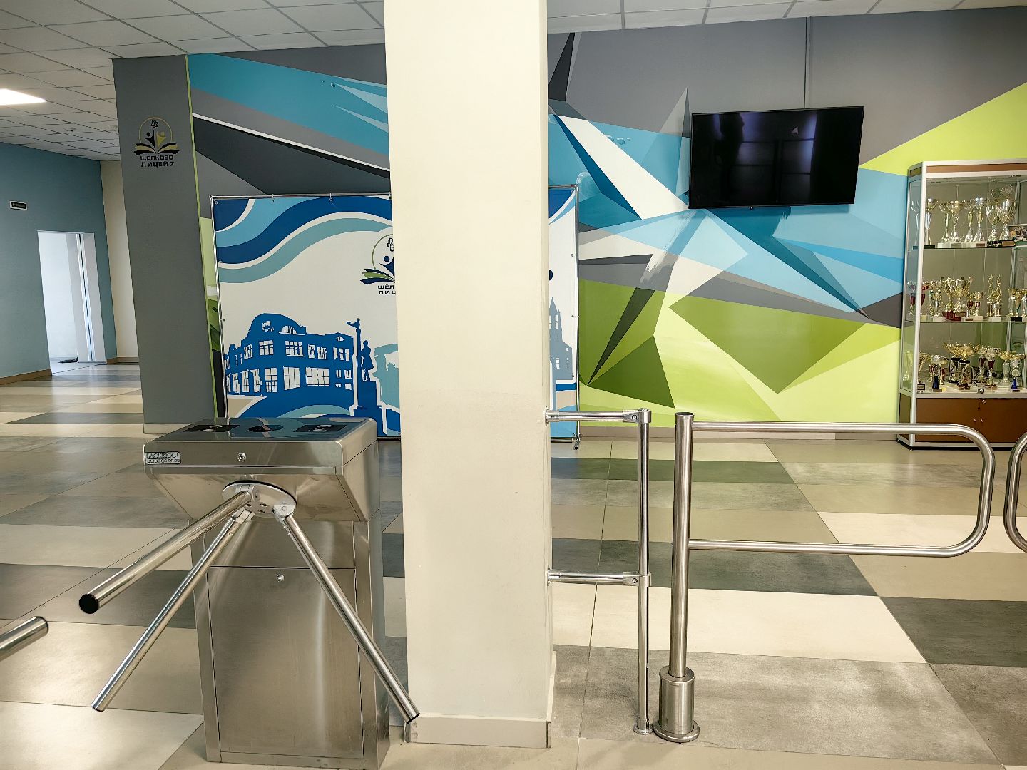 новый учебный год 2024, ремонт классов, образование, парта, проектор, капремонт,