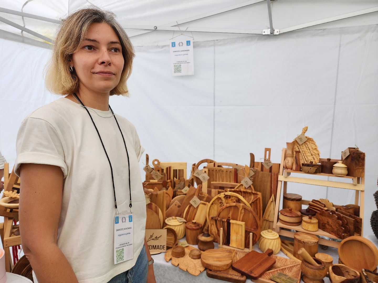 раменское, экономика, раменские предприниматели,