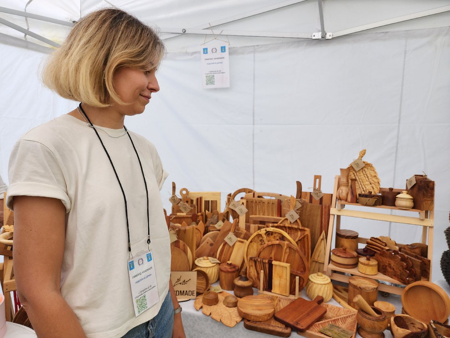 раменское, экономика, раменские предприниматели,