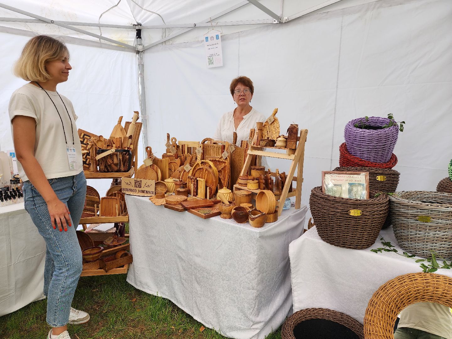 раменское, экономика, раменские предприниматели,
