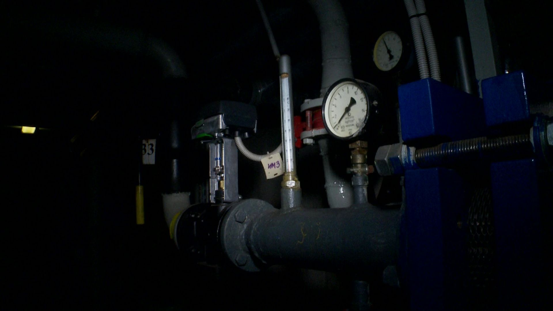 Реутов, ЖКХ, подготовка к зиме, паспорта готовности,