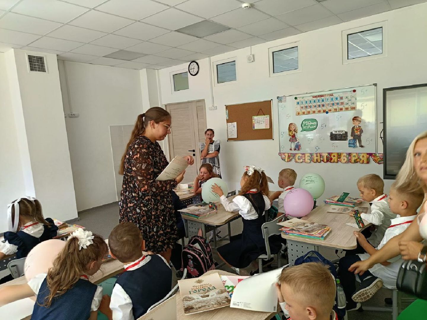 новый учебный год, молодой педагог, эффективная школа, Обухово, Богородский городской округ,