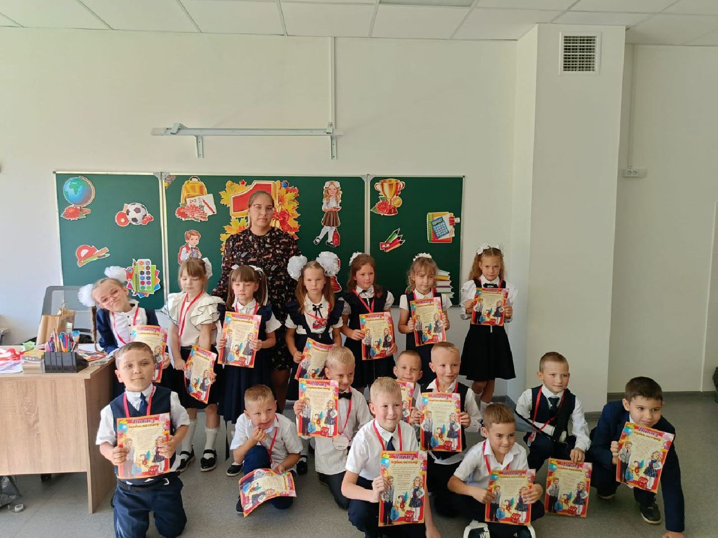 новый учебный год, молодой педагог, эффективная школа, Обухово, Богородский городской округ,