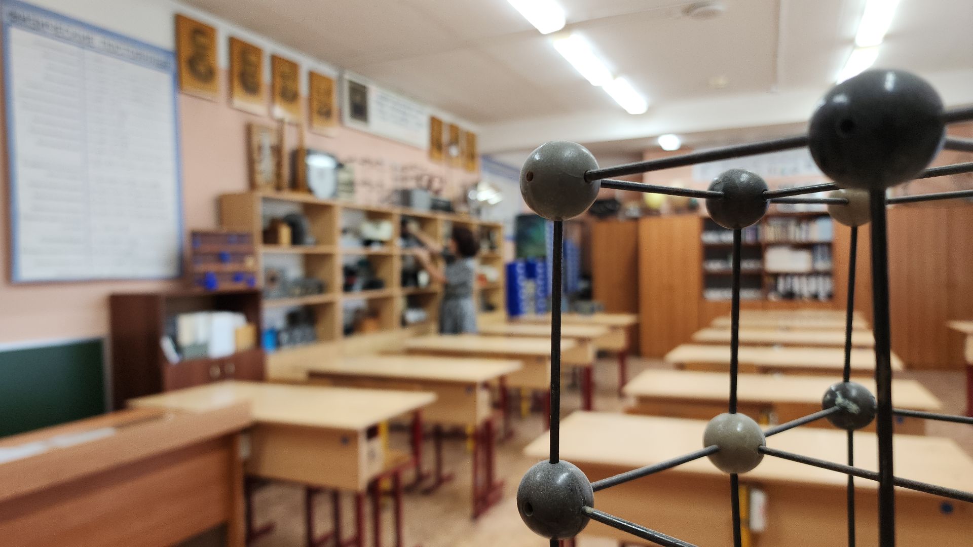 образование, образование в подмосковье, учитель, учитель физики, топ 100 учителей подмосковья, гимназия 21, электросталь, мой город, жители города,