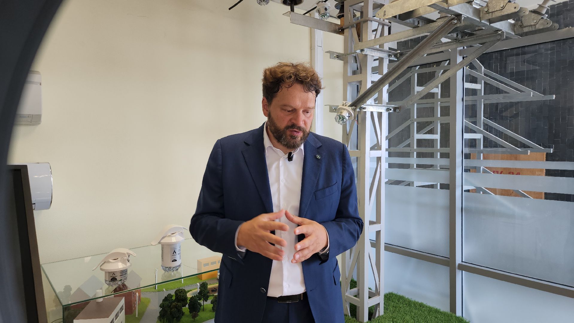 энергетика, производство, международная конференция, Фрязино, Фрязинский городской округ,