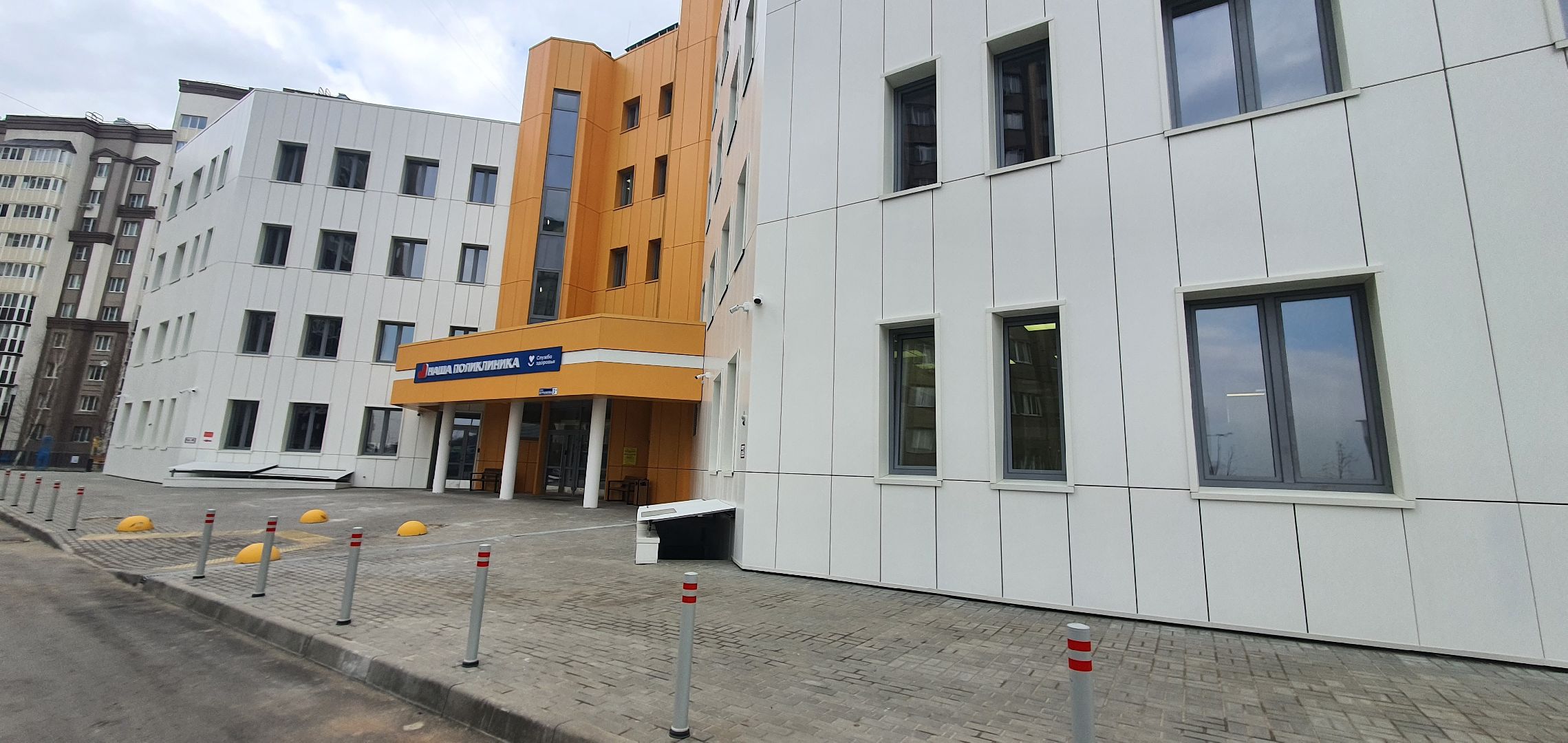 Минздрав Московской области, вакцинация, опасные заболевания, корь