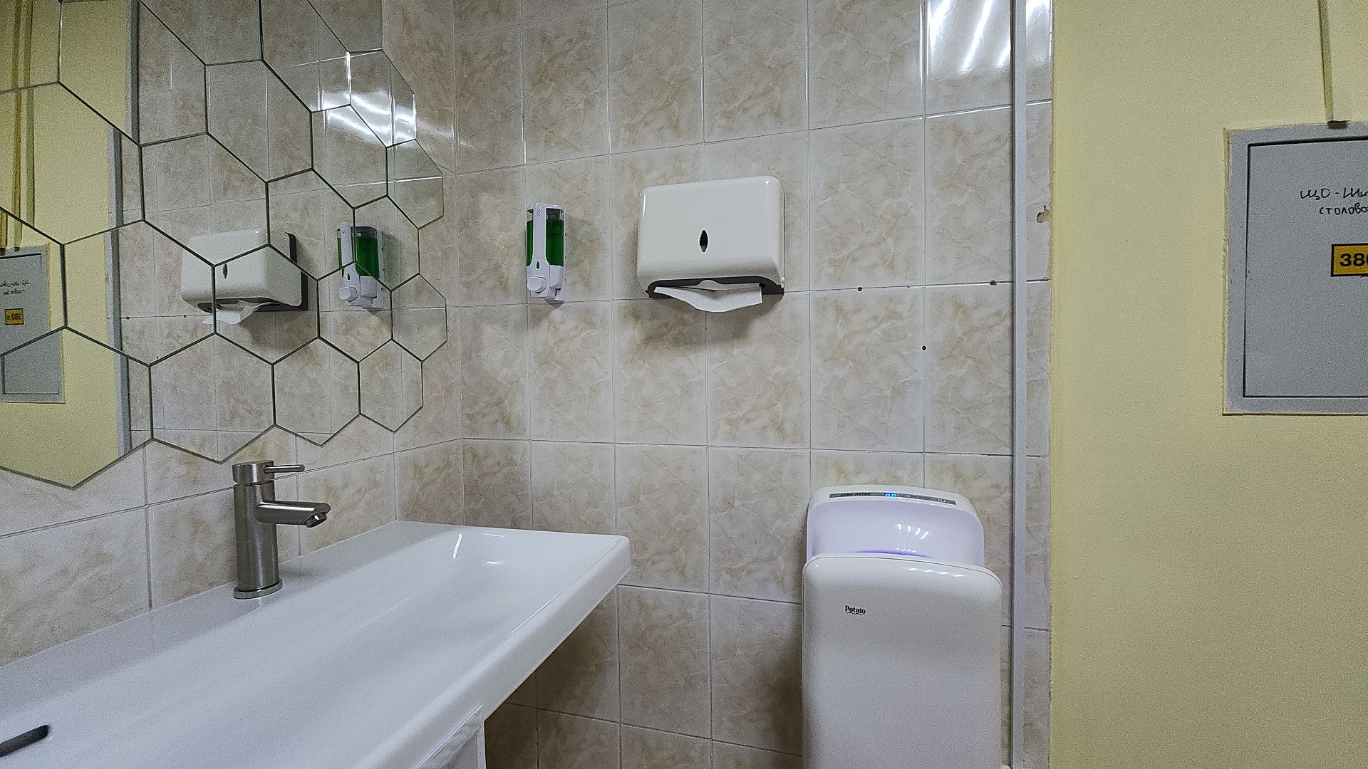 электросталь, электростальский колледж, мой город, студенты, студенты колледжа, студенты колледжей, образование, дополнительное образование,