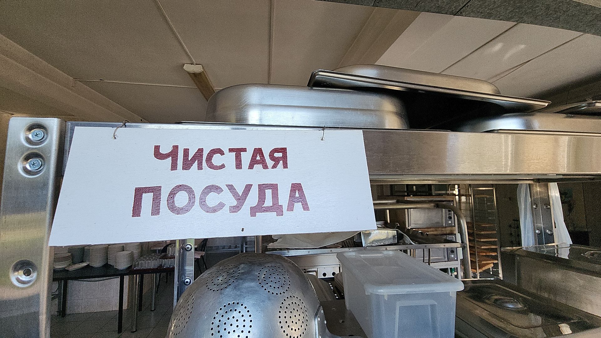 электросталь, электростальский колледж, мой город, студенты, студенты колледжа, студенты колледжей, образование, дополнительное образование,