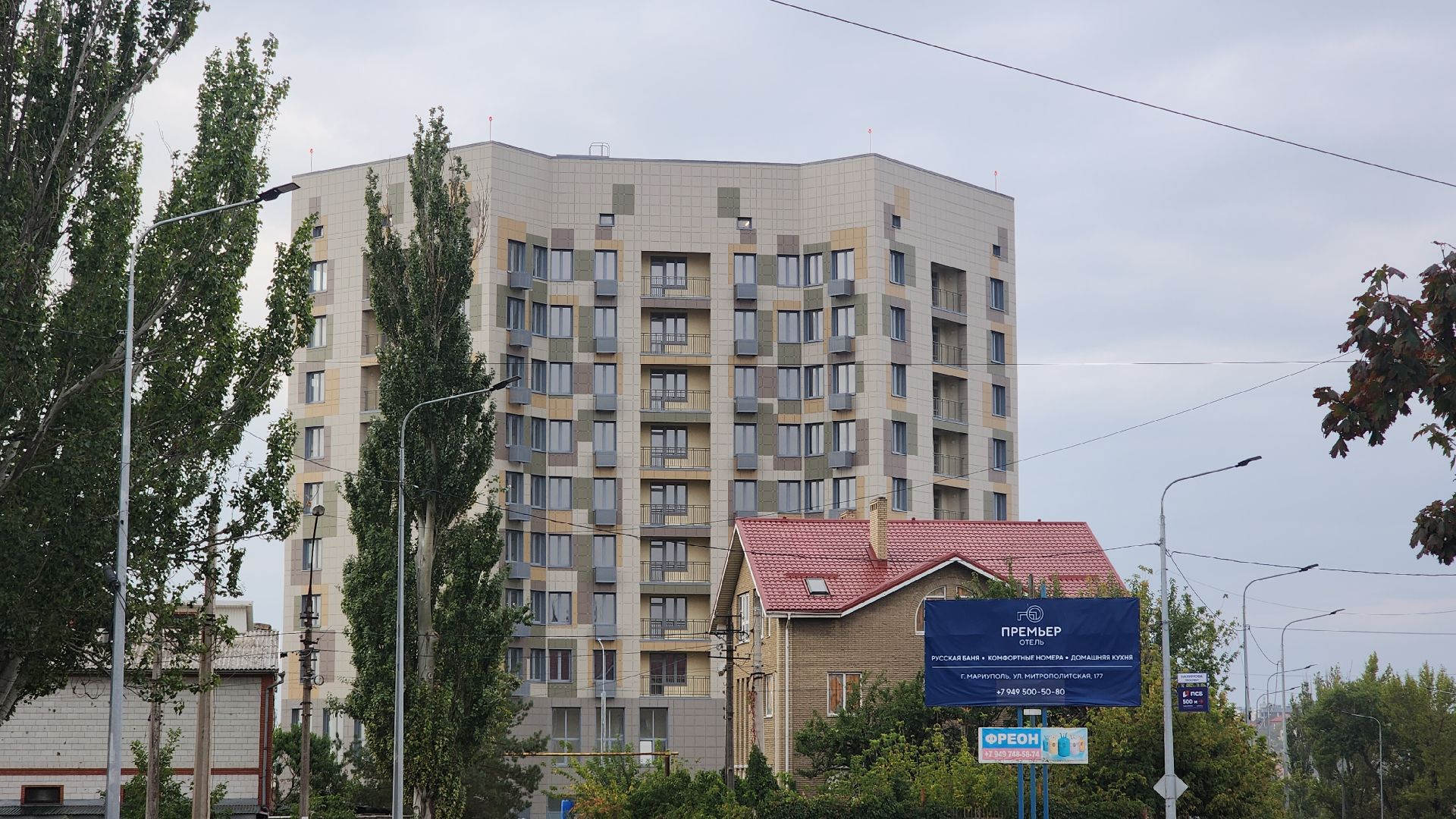 Донбасс, Мариуполь, Спецоперация, Благоустройство, Регионы-шефы, Подмосковье, Волонтеры,