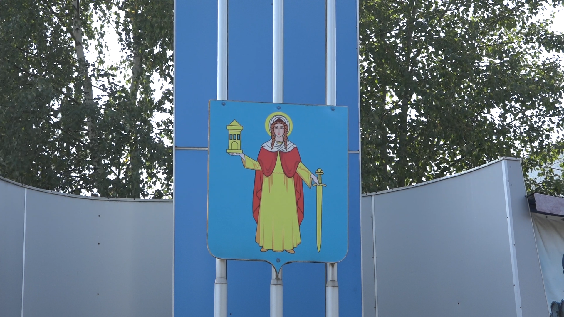 благоустройство территории, власиха столица РВСН, новый облик Власихи, въездная группа Власиха, мкр Солнечный Власиха,