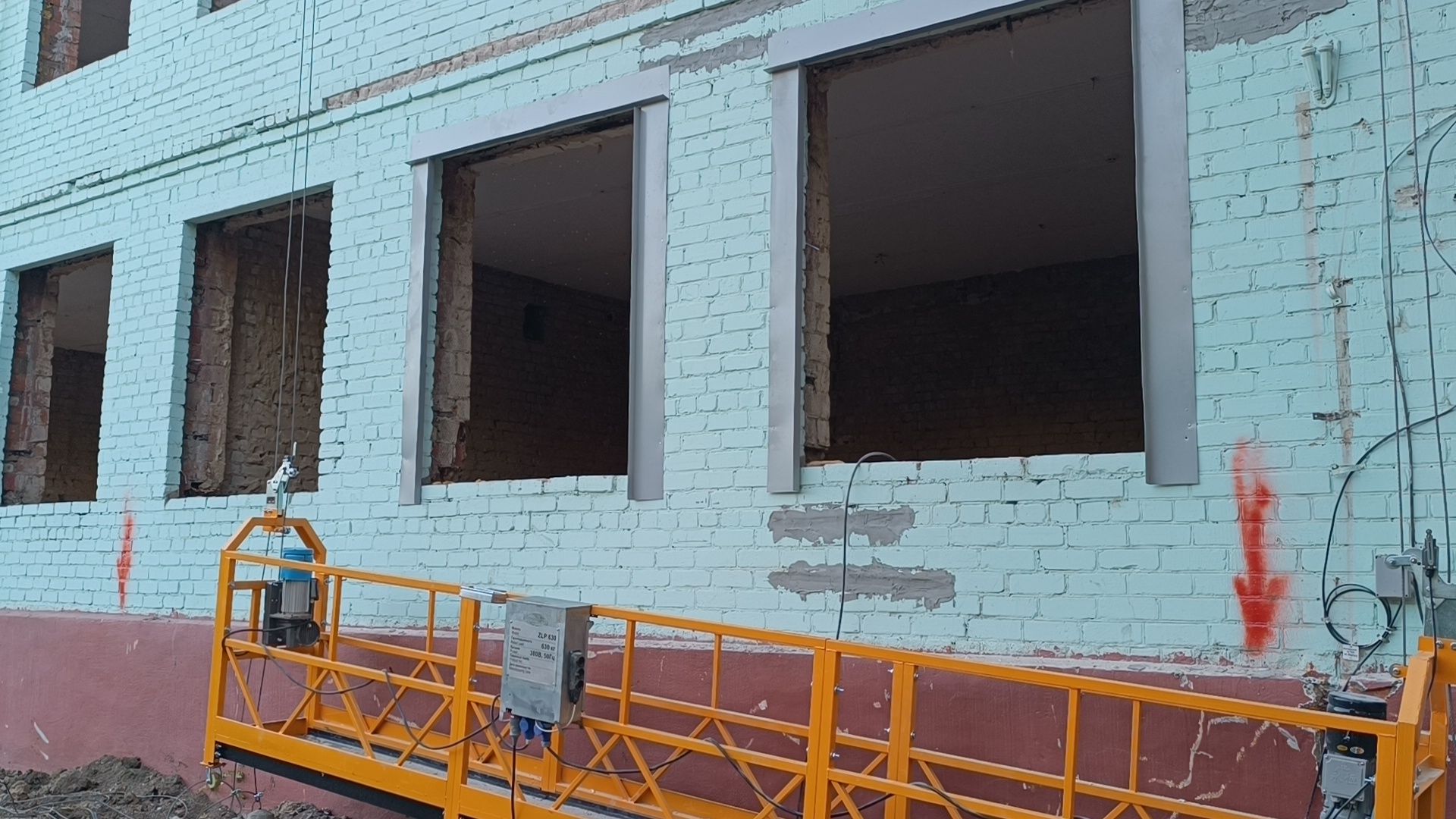 лобня, школа, капремонт,