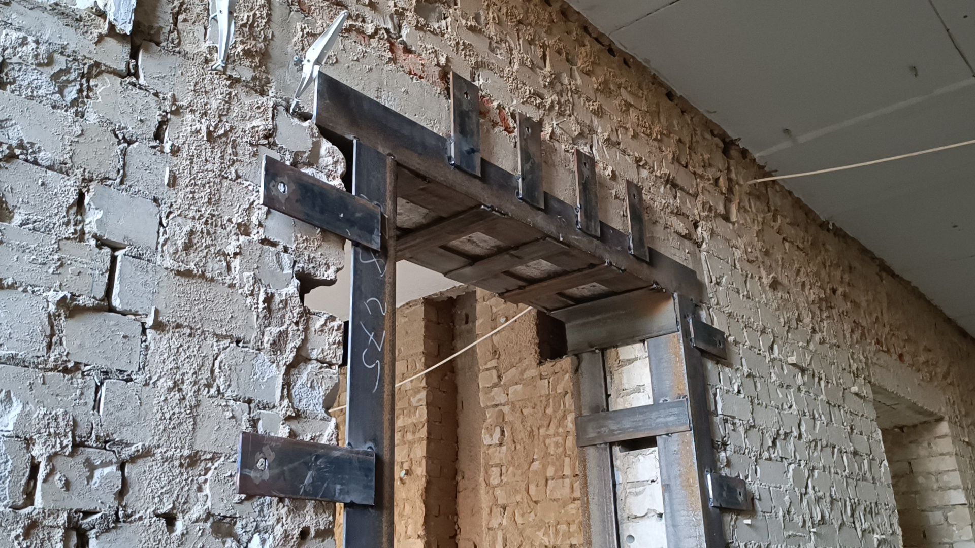 лобня, школа, капремонт,