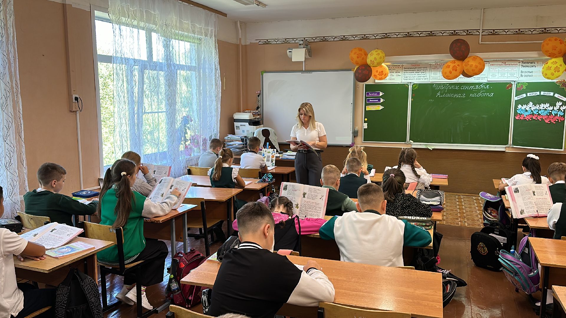 Клин, общество, дети, Курск, Суджа, помощь, образование, школа,