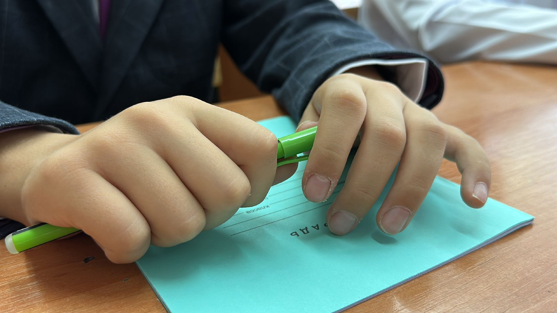 Клин, общество, дети, Курск, Суджа, помощь, образование, школа,