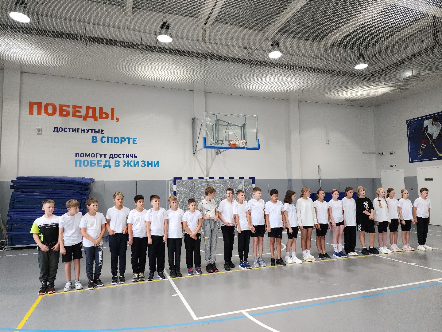 серпухов, подмосковье, беслан, Катасонов, школа 19, образование,