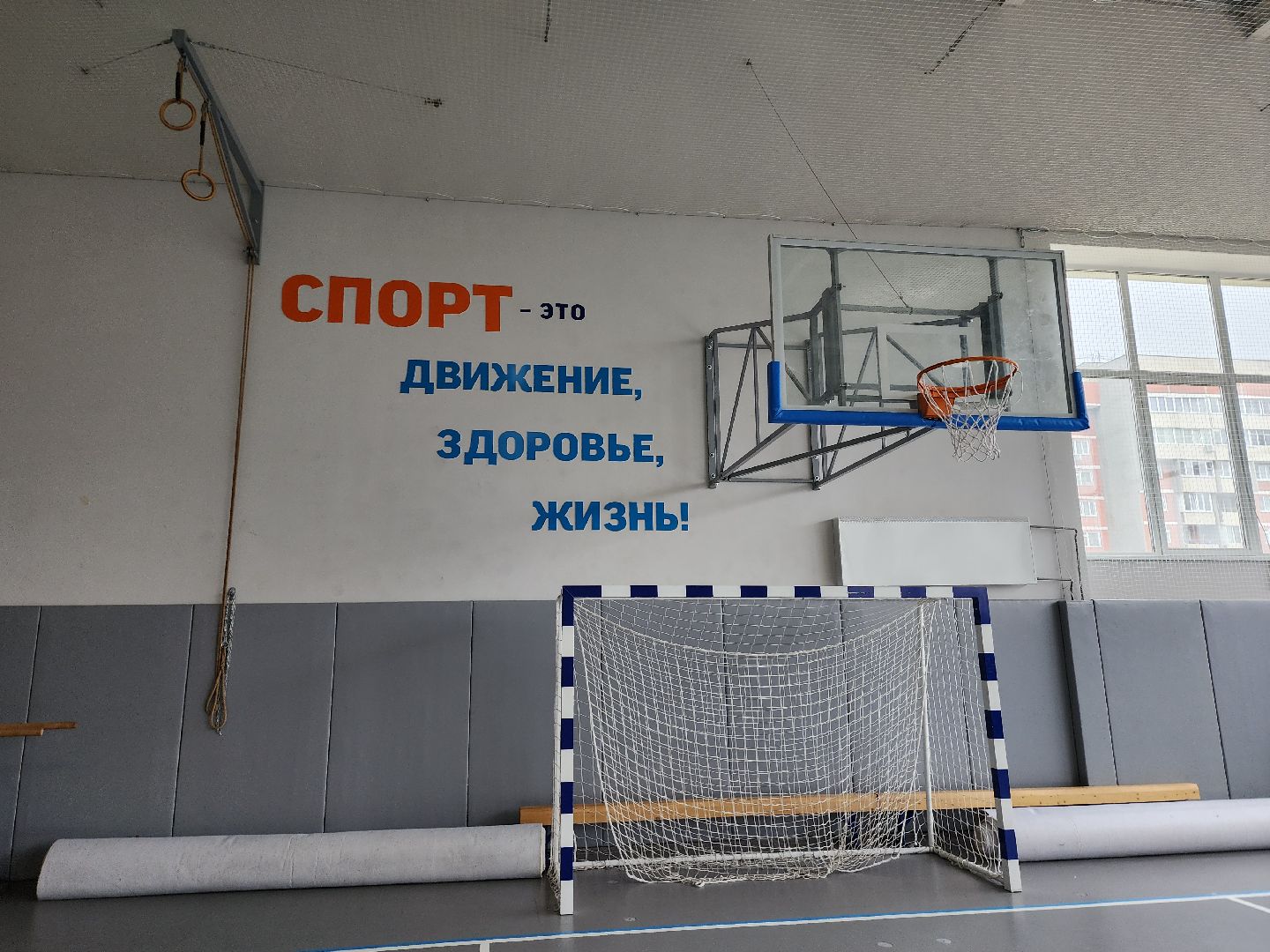 серпухов, подмосковье, беслан, Катасонов, школа 19, образование,